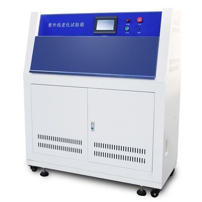 acheter UV Ultraviolet accélération de la température de la machine de test de vieillissement de la chambre de température ambiante online manufacture