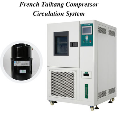 acheter TEMI880 Écran tactile chambre d'essai à haute température et humidité 800L 220V online manufacture